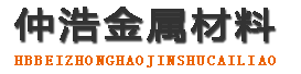 眉山防腐保温钢管,眉山保温钢管厂家,眉山热力保温管道